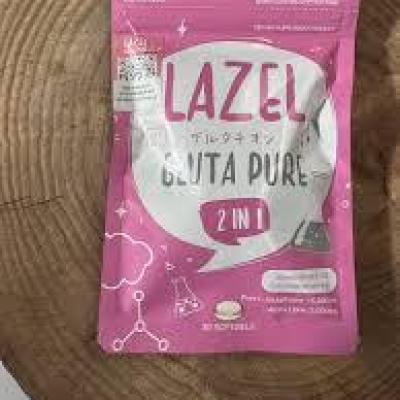 لزل اصل هلوکرام دار