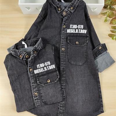 پیراهن جین دخترانه Ithd 987 مناسب 5 تا 12 سال