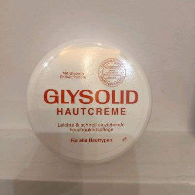 کرم مرطوب کننده دست و صورت گلسیولید glysolid cream
