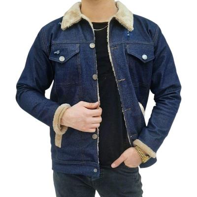 کت لی مردانه داخل خز آبی تیره