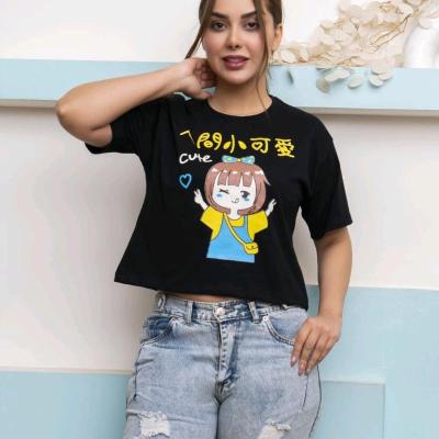 تیشرت کراپ نخ پنبه