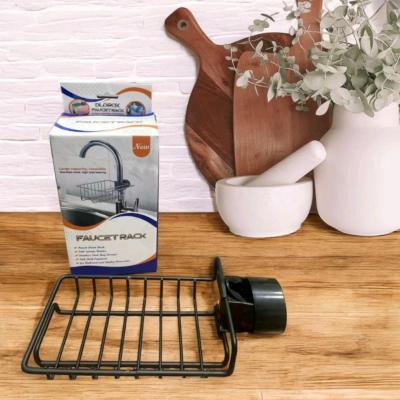 جا اسکاجی مدل اتصال به شیر