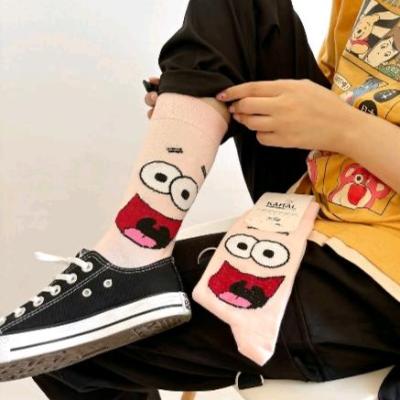 جوراب ساقدار پاتریک صورتی