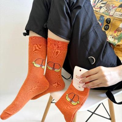 جوراب گارفیلد ساقدار نارنجی