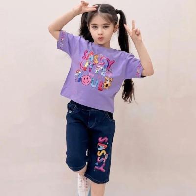 ست کراپ شلوارک دخترانه