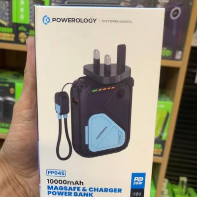 پاور بانک چند کاره پاورلوژی