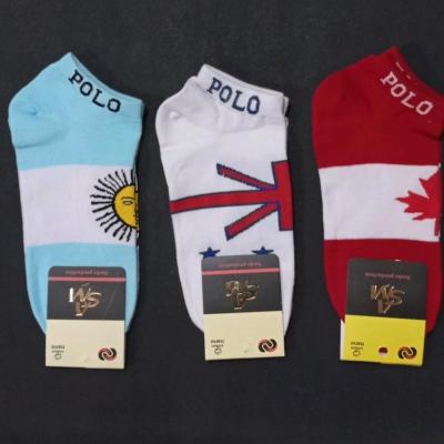 جوراب مچی پرچم کشورها