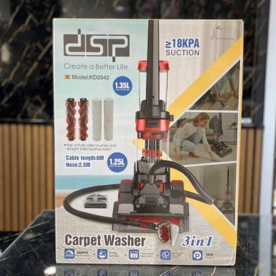 فرش شور و مبل شور اصلی DSP