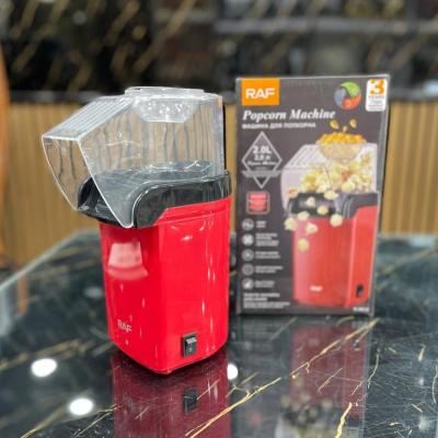 دستگاه پفیلا سازRAF