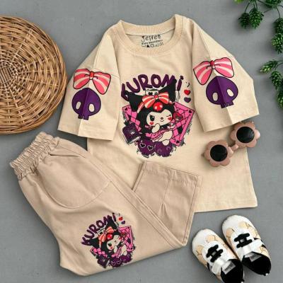 ست کرومی جذاب