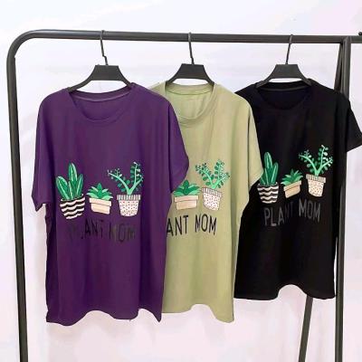 تیشرت نخی ویسکوز بدون پلاستیک تیشرت زنانه تیشرت قواره بزرگ دخترانه-153679