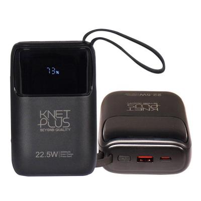 پاوربانک 20000 کی نت پلاس KP-P42