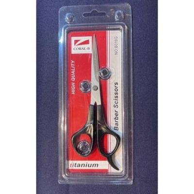 قیچی آرایشی مدل کورال بی درجه یک تیتانیوم