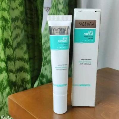 کرم دور چشم گاتیو 20میل