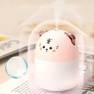 بخور سرد و چراغ خواب خرسی