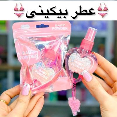 عطر بیکینی با رایحه نوزاد-155540