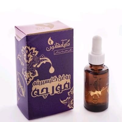روغن مورچه گیاه قانون - موبر گیاهی