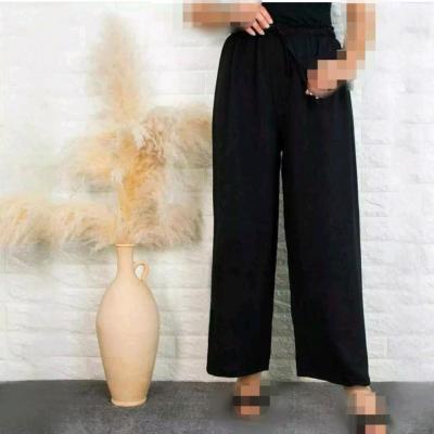 شلوار ابروبادی زنانه