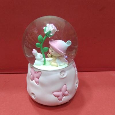 گوی موزیکال پمپی