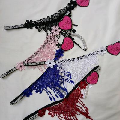 شورت لامبادا گیپور مرواریدی