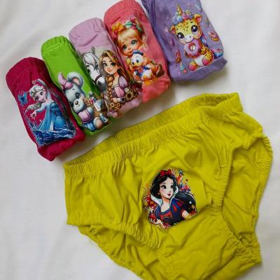 شورت نخی هفتی بچگانه جلو چاپی کشی