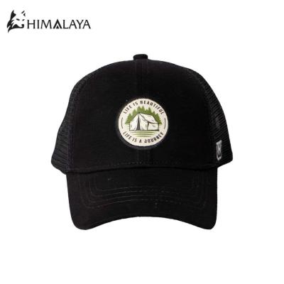 کلاه آفتابی طرح چادر طبیعتگردی برند هیمالیا مشکی