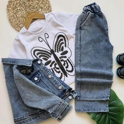 سه تیکه لی پروانه