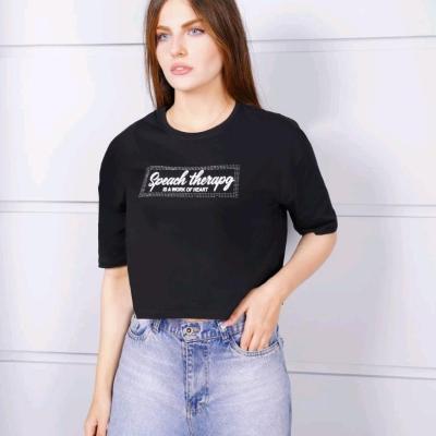 کراپ چاپی speach