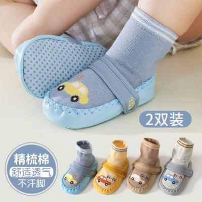پاپوش جورابی بچه گانه طرح ماشین