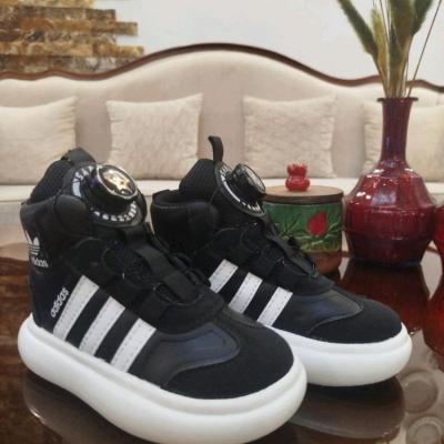 کتونی آدیداس دیسکی