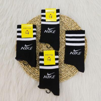 یک جین(12 جفت)جوراب ساقدار زنانه سه خط طرح نایک