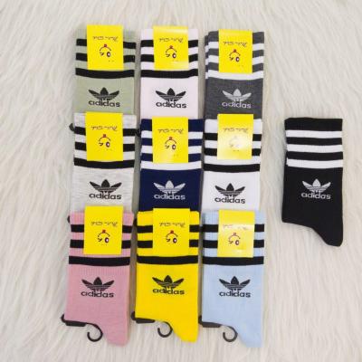 یک جین(12 جفت)جوراب ساقدار زنانه سه خط طرح آدیداس
