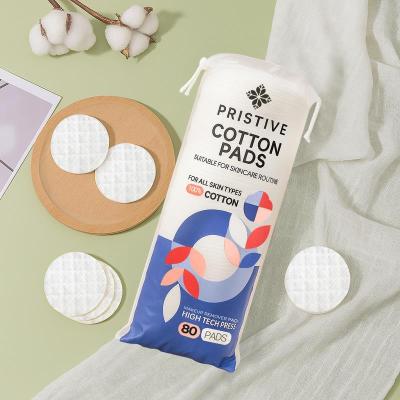 پد آرایش پاک کن بسته 80 عددی پریستیو