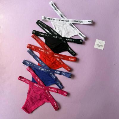 شورت زنانه فانتزی بکلس کش‌ اسپرت