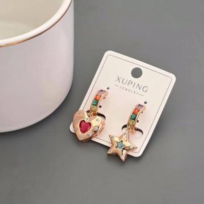 گوشواره قلب و ستاره ژوپینگ