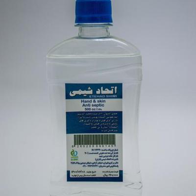 الکل ضدعفونی کننده اتحاد شیمی بدون تلخ کننده (500 میل)