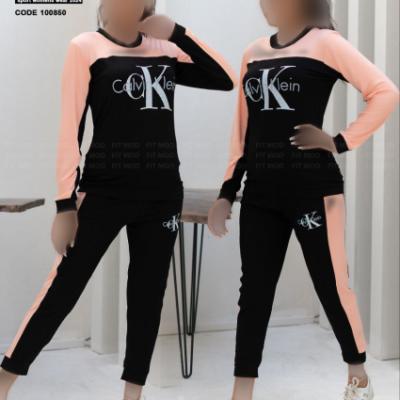 ست بلوز و شلوار دو تیکه آستین دار مچدار