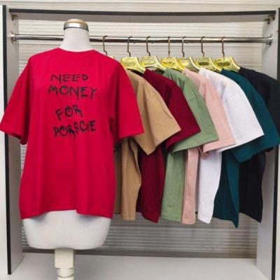 تیشرت باکسی کد9