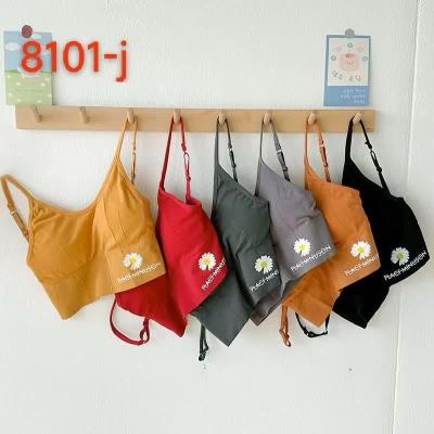 نیم تنه زنانه نیم تنه بابونه کاپدار سایز34تا42