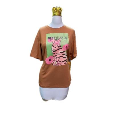 تیشرت سوپر پنبه کد3