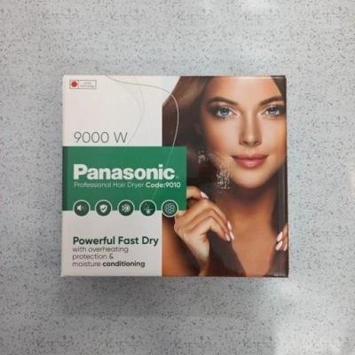 سشوار 9000 وات پاناسونیک دارای سرد و گرم کیفیت تضمین (ارسال فوری )