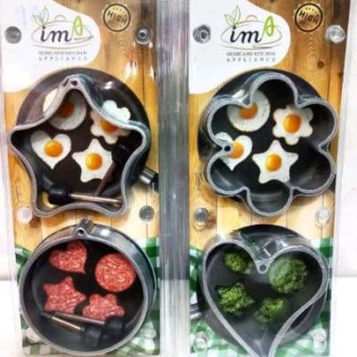 قالب کوکو کتلت تخم مرغ 4 عددی چدن- فروشگاه میس پارلا