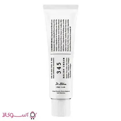 کرم ترمیم کننده قوی دکتر آلتئا مدل 345 relief حجم 50 میل