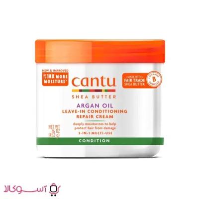 کرم ترمیم کننده سه کاره کنتو مدل argan oil وزن 453 گرم