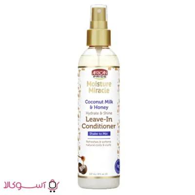 اسپری شیر مو و آبرسان موی فر افریکن پراید مدل coconut milk & honey حجم 237 میل