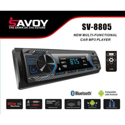 رادیوپخش ساووی مدل 8805