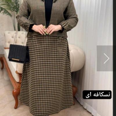 کت دامن شهبانو پیچازی