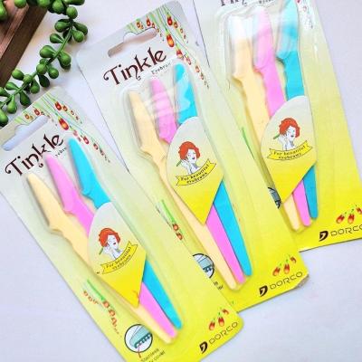 پک تیغ ابرو 3 تکه