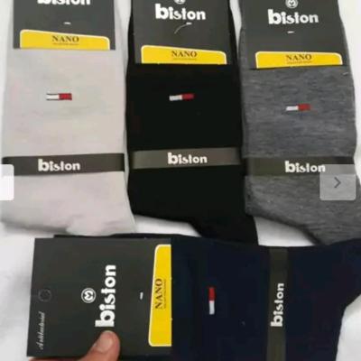 جوراب ساق بلند وطن