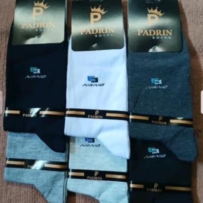 جوراب ساق بلند رنگ‌بندی